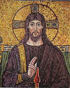 A Byzantine Era Mosaic of Christ